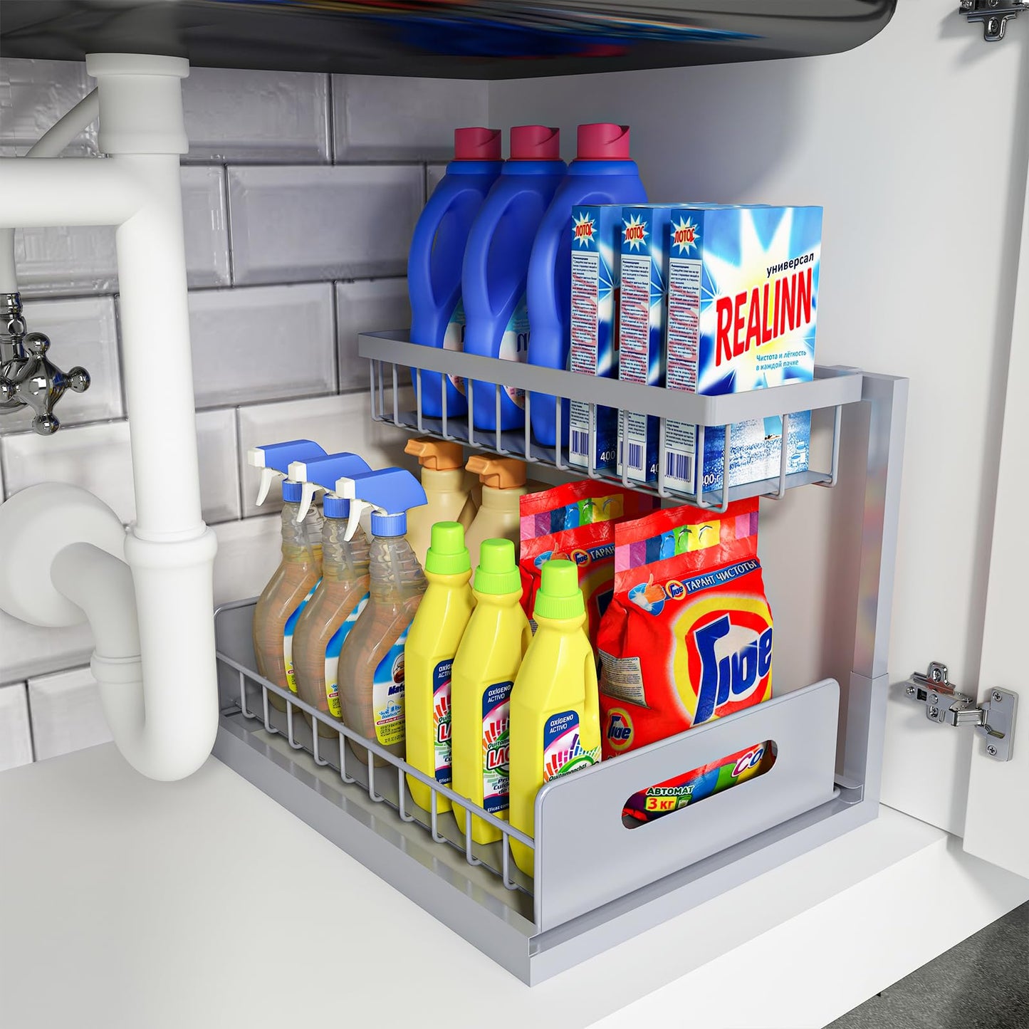 Metal Under Sink Organizer Shelf